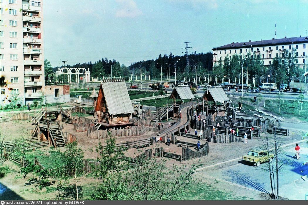 It used to be better - the USSR, Playground, Nostalgia