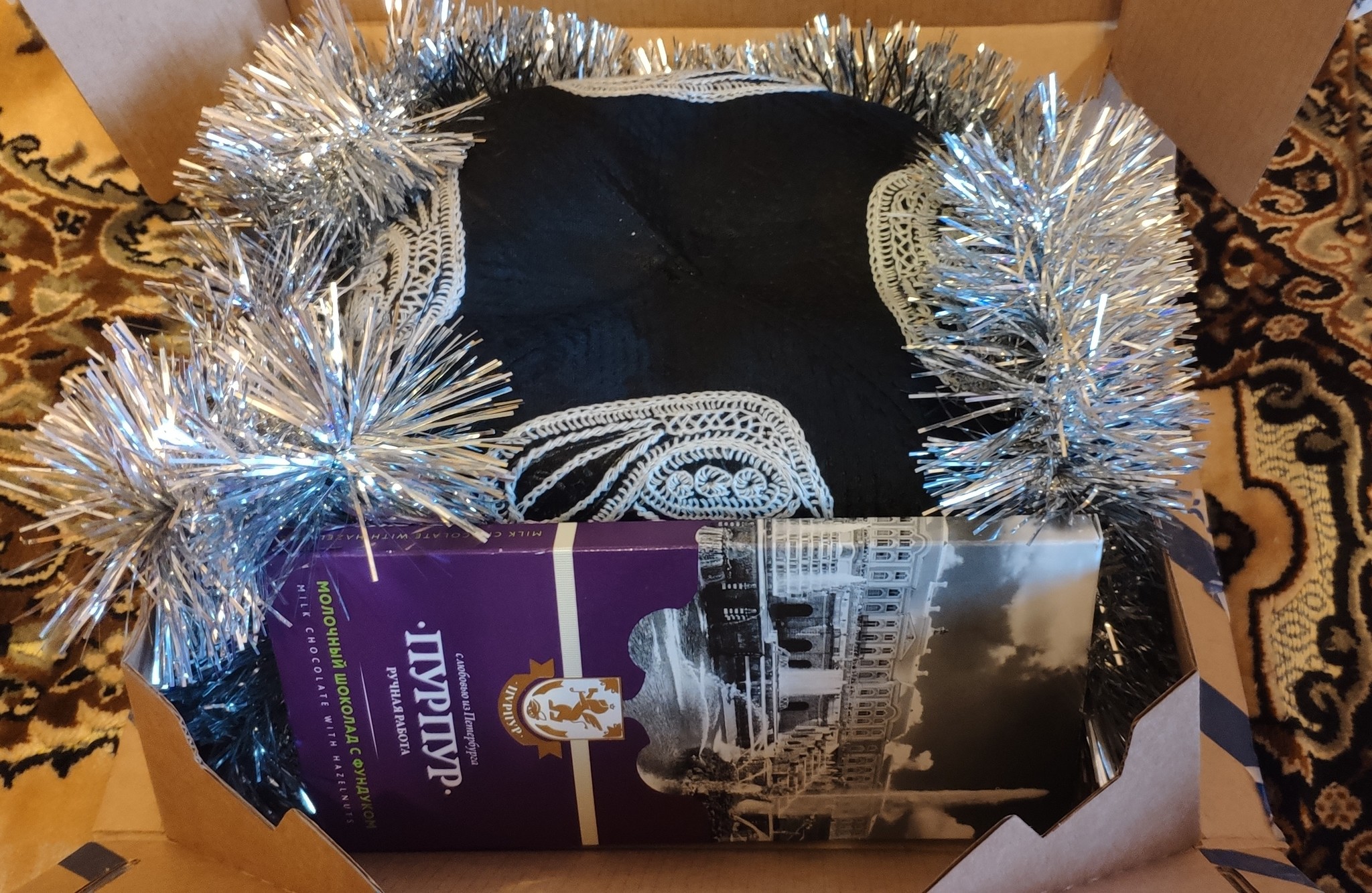 ADM 2019/2020 from St. Petersburg to Moscow - My, Package, New Year's gift exchange, Gift exchange report, Spider3220, Longpost, Secret Santa, Gift exchange