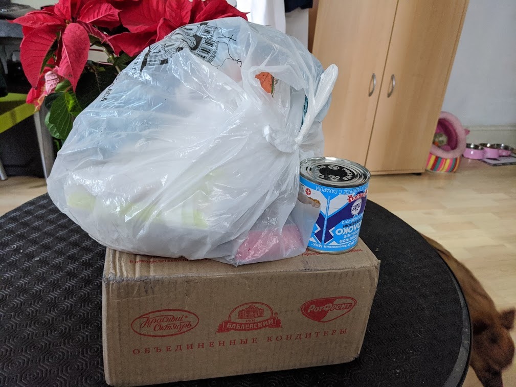 Adm 2019. Moscow - London - My, London, Secret Santa, Gift exchange, Gift exchange report, Longpost, New Year's gift exchange, Presents, New Year