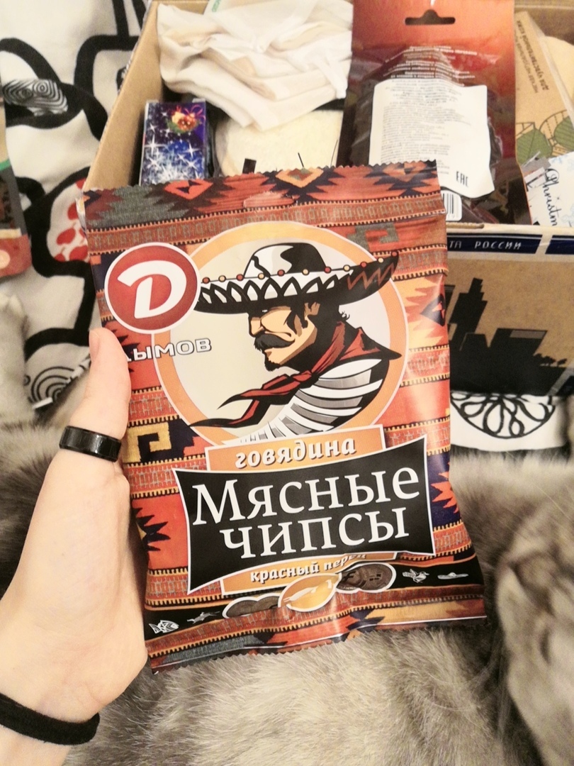 Secret Santa. Обмен Тюмень - Санкт-Петербург - Моё, Отчет по обмену подарками, Тайный Санта, Новогодний обмен подарками, Длиннопост, Обмен подарками