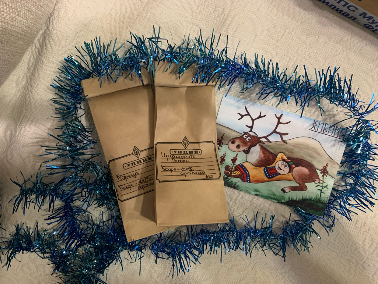 My first time. Kirovsk - Moscow - My, Secret Santa, Gift exchange, Kirovsk, Longpost, Gift exchange report