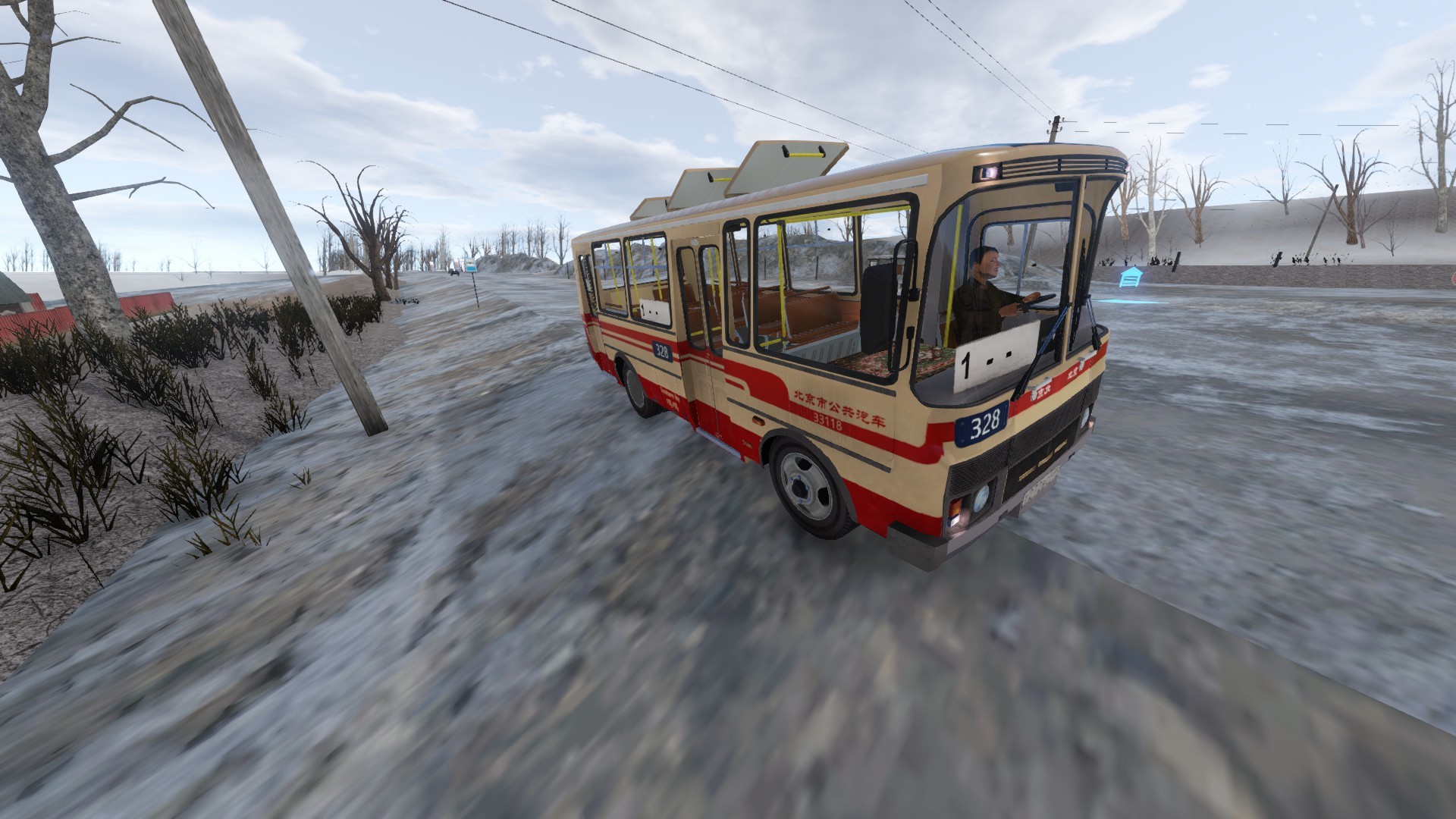 Bus driver simulator 2019 стим фото 65