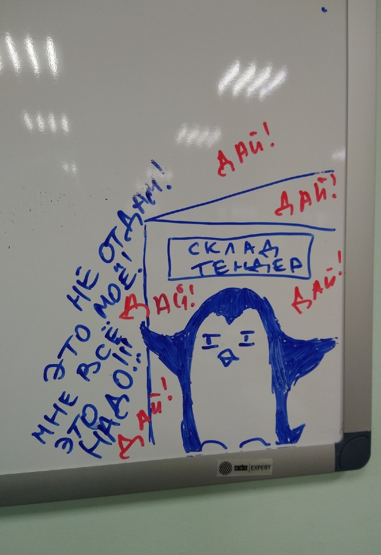 Office penguin and its habitat 2 - My, Office weekdays, Office plankton, Office, Office Stories, Humor, Penguins, Kindness, Longpost