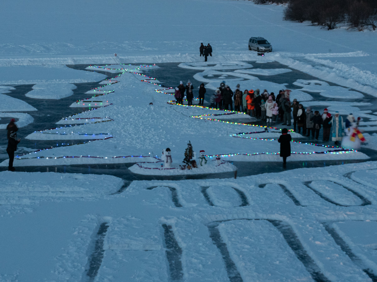 The world's only ice postcard was lit with lights in the village of Markovo - My, New Year, New Year's miracle, Longpost, Village, Ice, Grandfather Valery