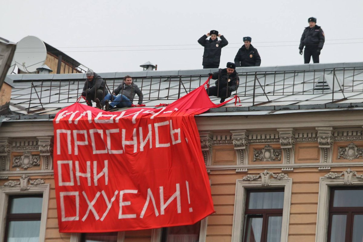 Правила противопожарного режима в Новогодние праздники. Напоминалка - Моё, Новый Год, Правила, Безопасность, Азыпожбеза, Длиннопост