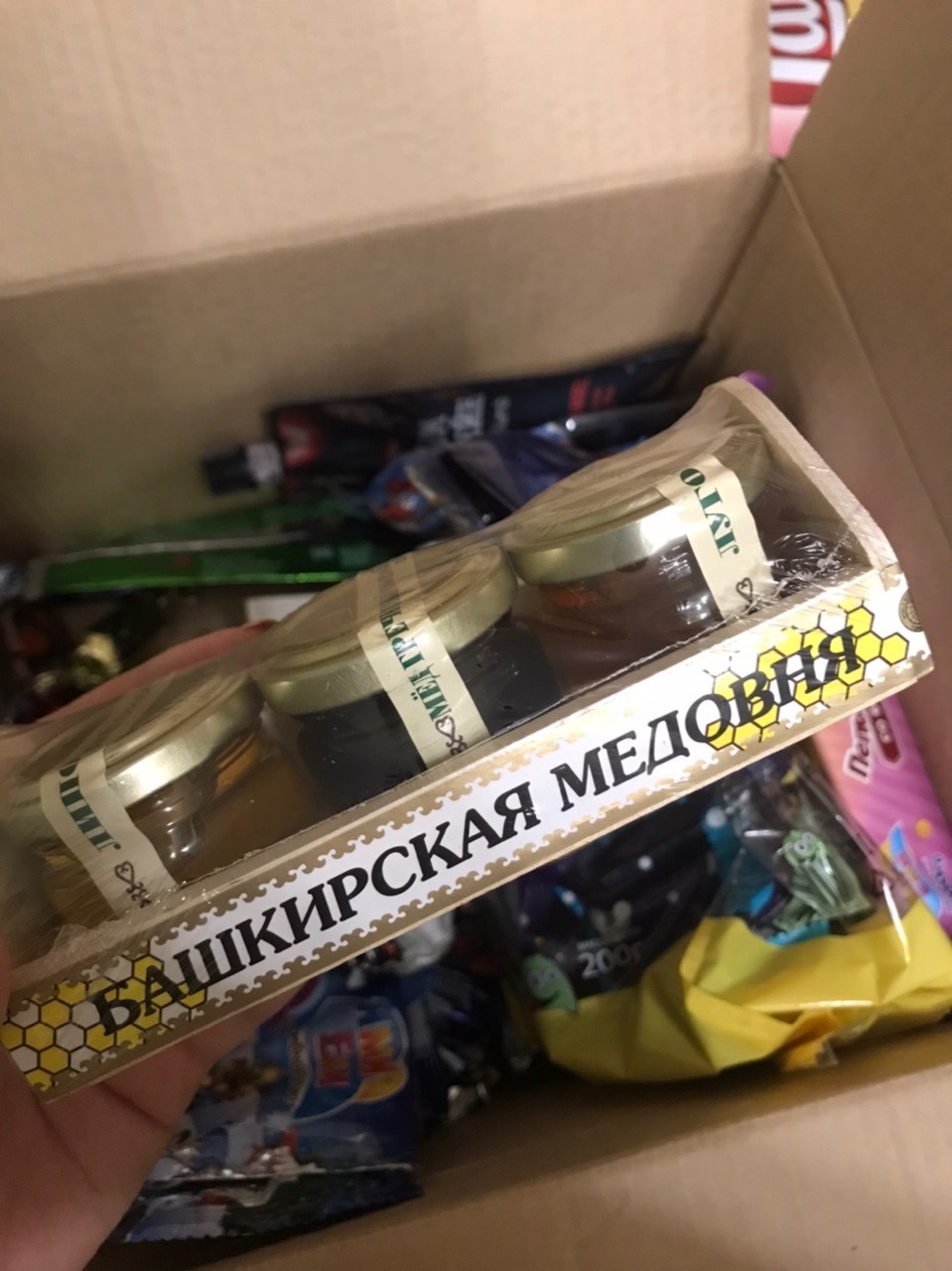 Secret Santa Magnitogorsk-Omsk - My, Secret Santa, Omsk, Magnitogorsk, New Year, Longpost