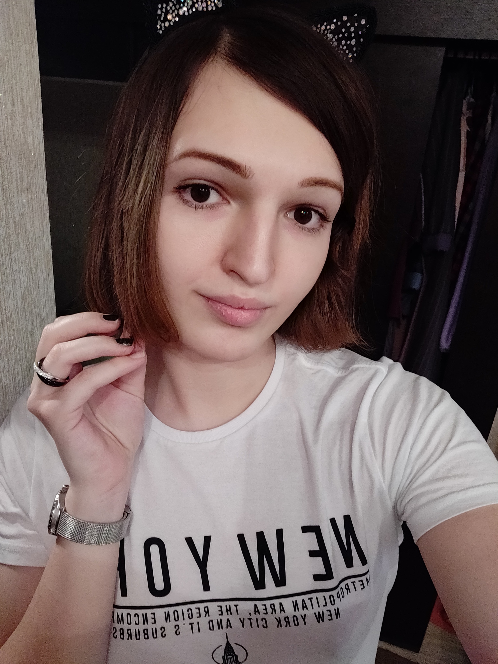 Трапы это