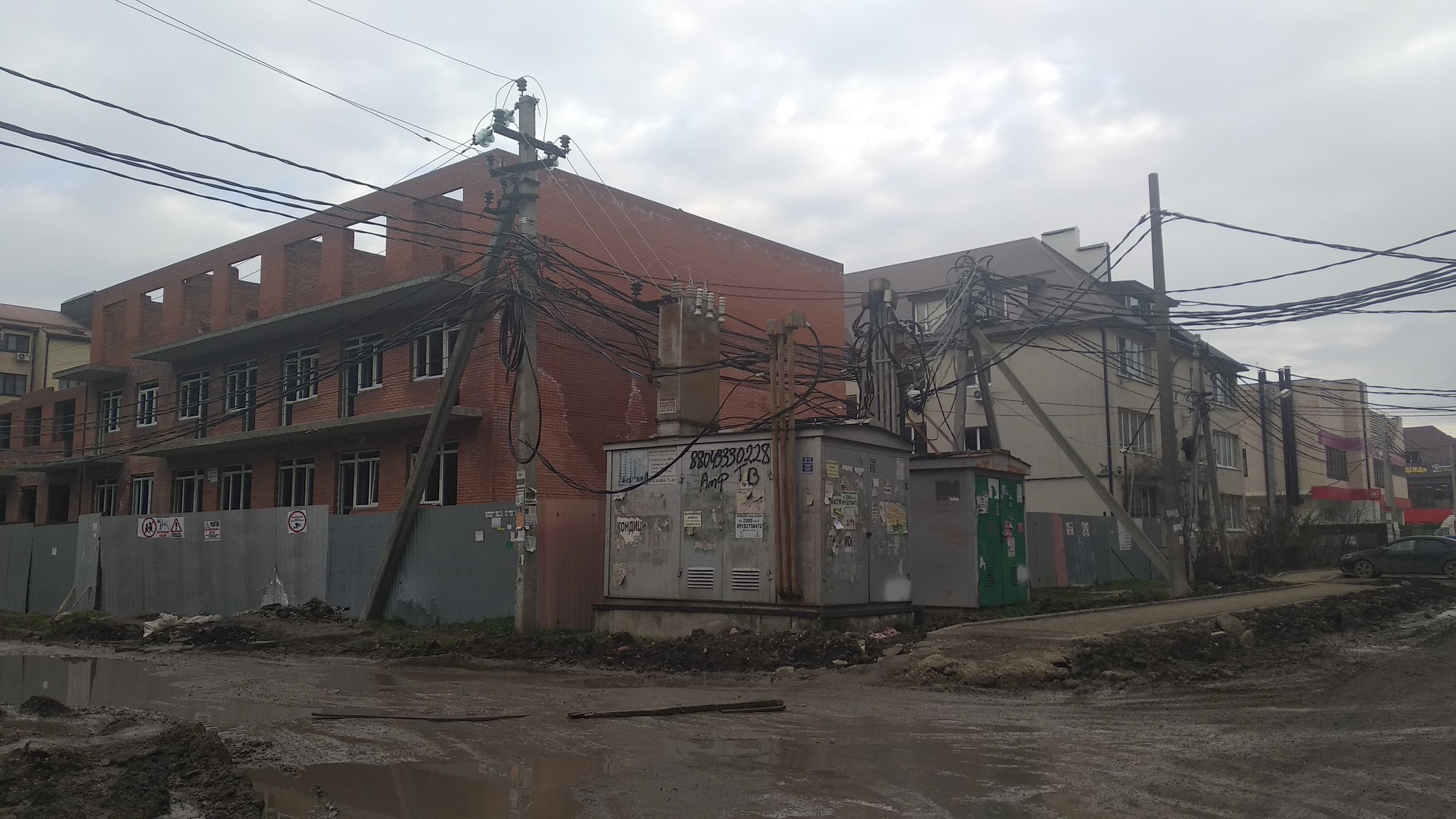 Krasnodar. Village Russian - My, Krasnodar, Electricity, Scribe