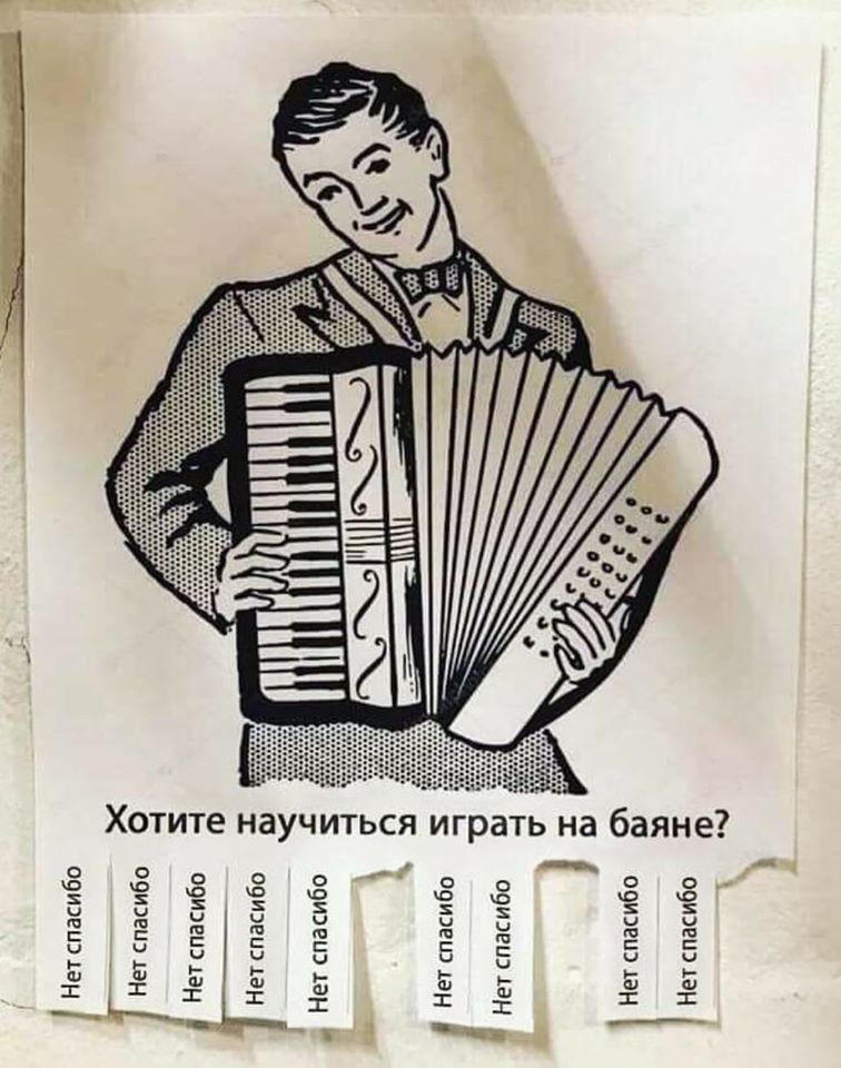 Шахматист | Пикабу