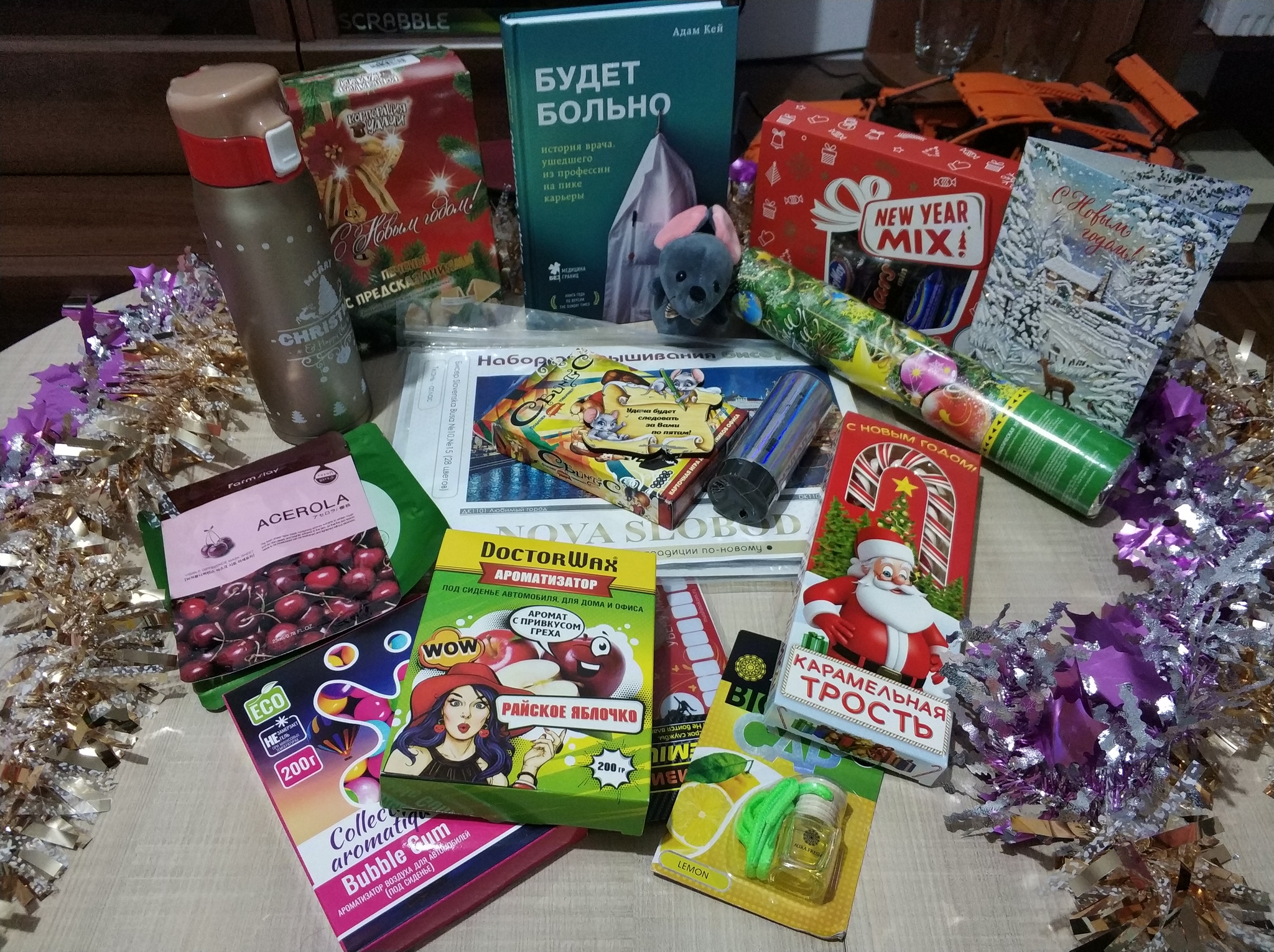 New Year's miracle from Moscow to Tyumen - My, Gift exchange, Gift exchange report, Secret Santa, Longpost, New Year's gift exchange