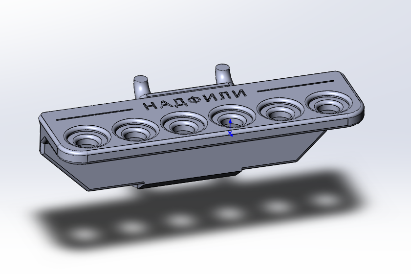 Reinforced mounting system on the perforated panel - My, 3D printer, 3D печать, Tools, Video, Longpost