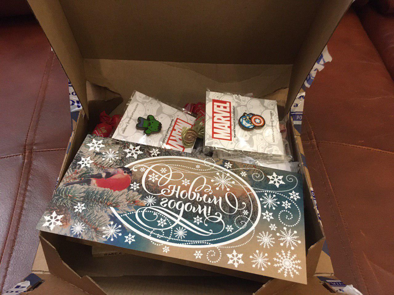 ADM.Deja Vu Moscow - Solnechnogorsk 2019/2020 - My, Secret Santa, New Year's gift exchange, Longpost, Gift exchange report, Gift exchange