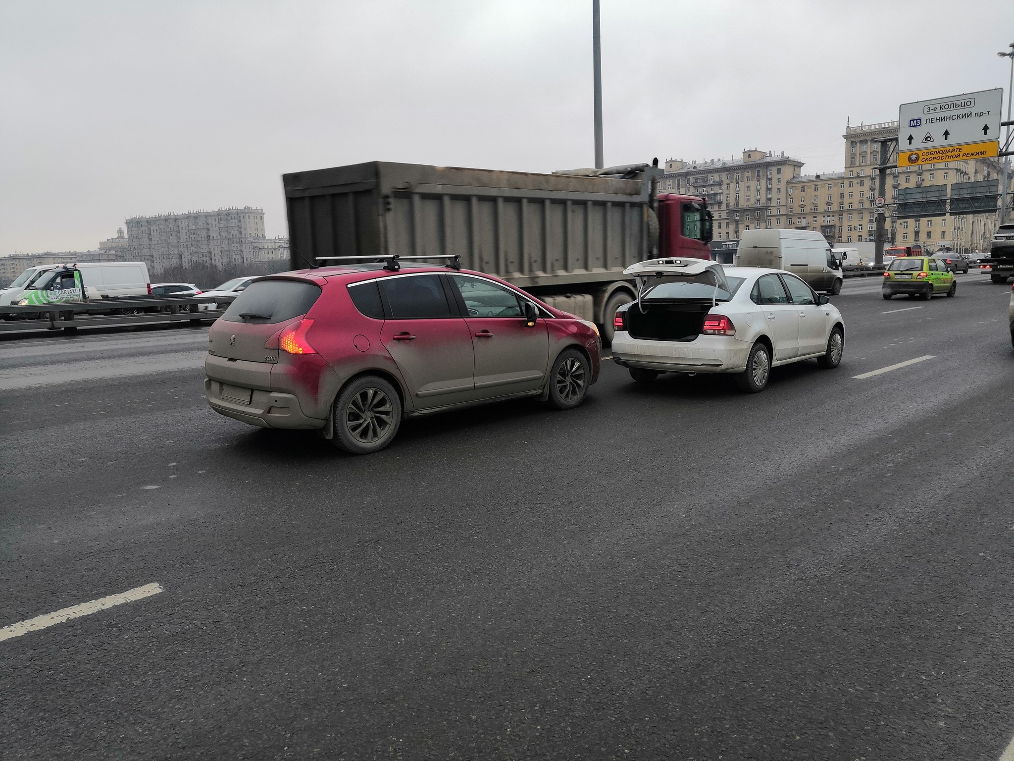 Ищу свидетей ДТП, Сегодня в 13.00 на ттк - Моё, Свидетели ДТП, Справедливость