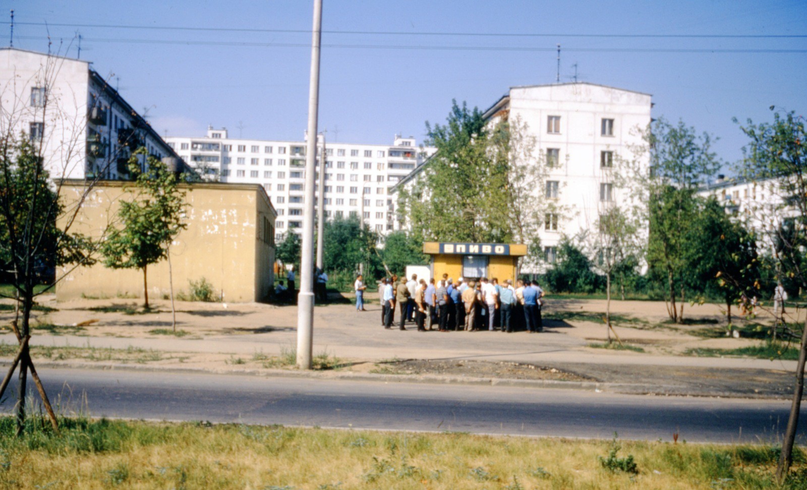 Photos from the USSR era - the USSR, The photo, Longpost, A selection