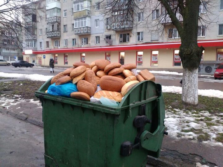 Bread - Odessa, Bread, Score, Delay, Garbage