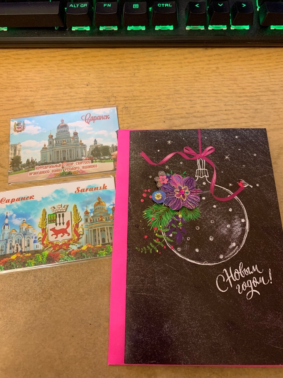 ADM Saransk-Prokopyevsk - My, Gift exchange, New Year's gift exchange, Longpost, Secret Santa