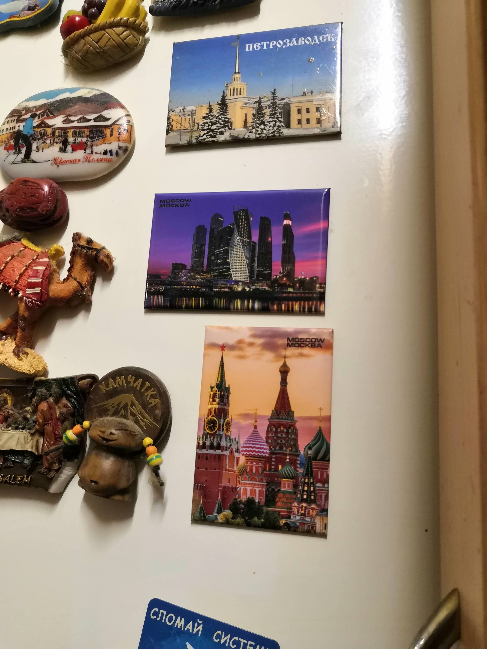 ADM Moscow - St. Petersburg - My, Secret Santa, Gift exchange, Gift exchange report, New Year's gift exchange, New Year, Longpost