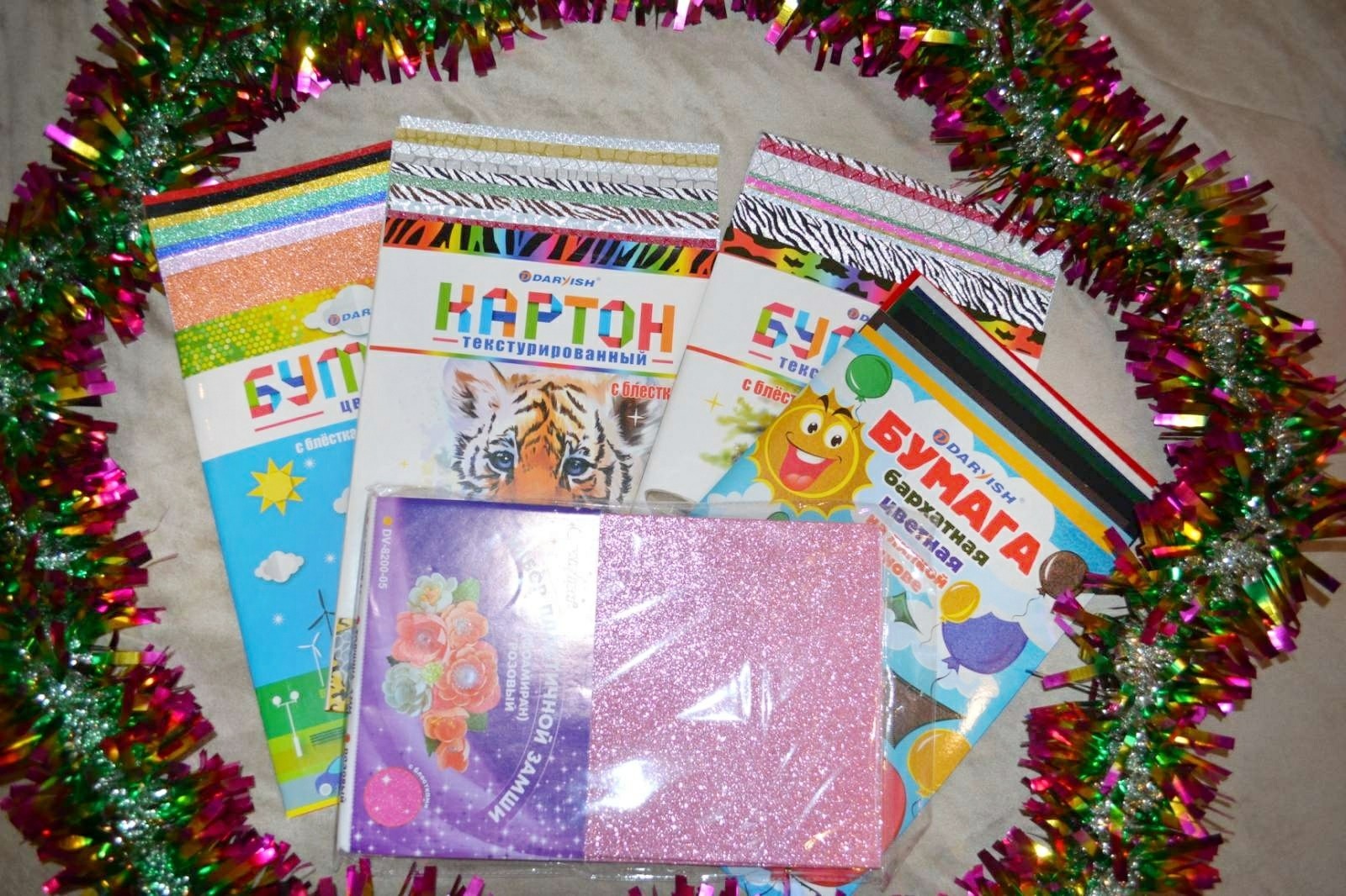 ADM from Mirrochka. Minsk-Minsk - My, Gift exchange, Gift exchange report, New Year's exchange from Mirrochka, Secret Santa, Longpost