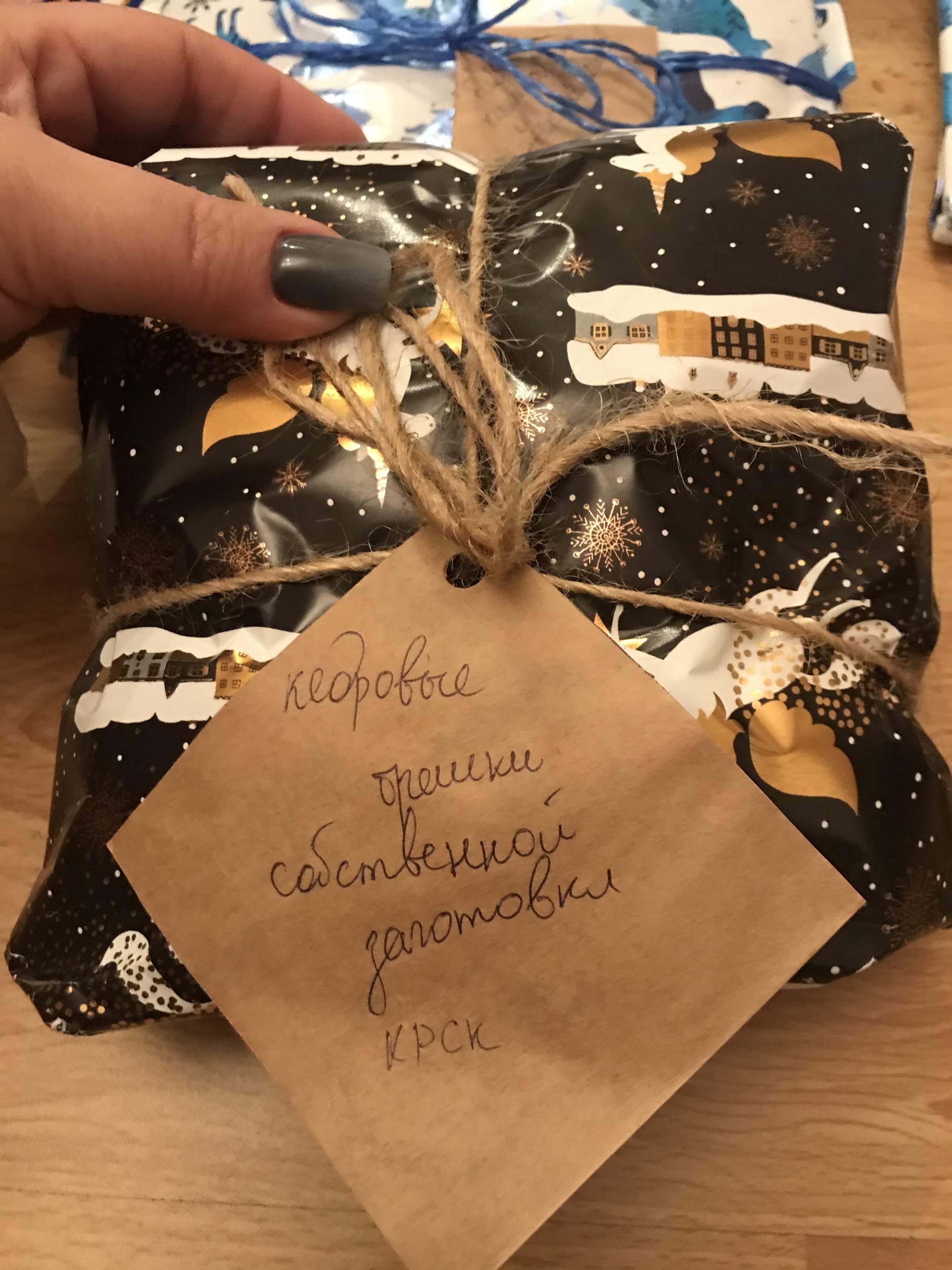 My Snow Maiden is the best! From Moscow time to Moscow time - Secret Santa, New Year's gift exchange, Longpost, Gift exchange