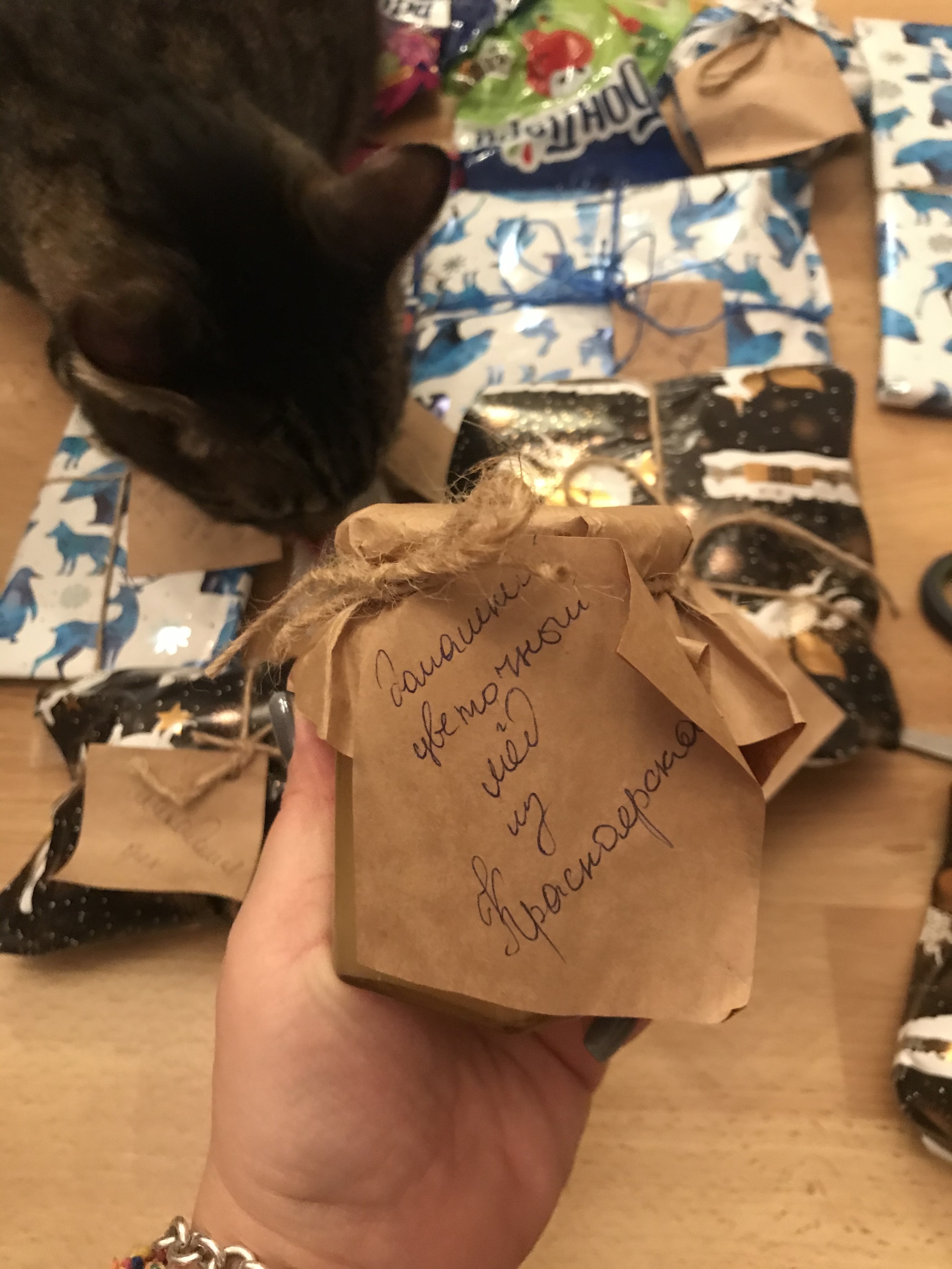 My Snow Maiden is the best! From Moscow time to Moscow time - Secret Santa, New Year's gift exchange, Longpost, Gift exchange