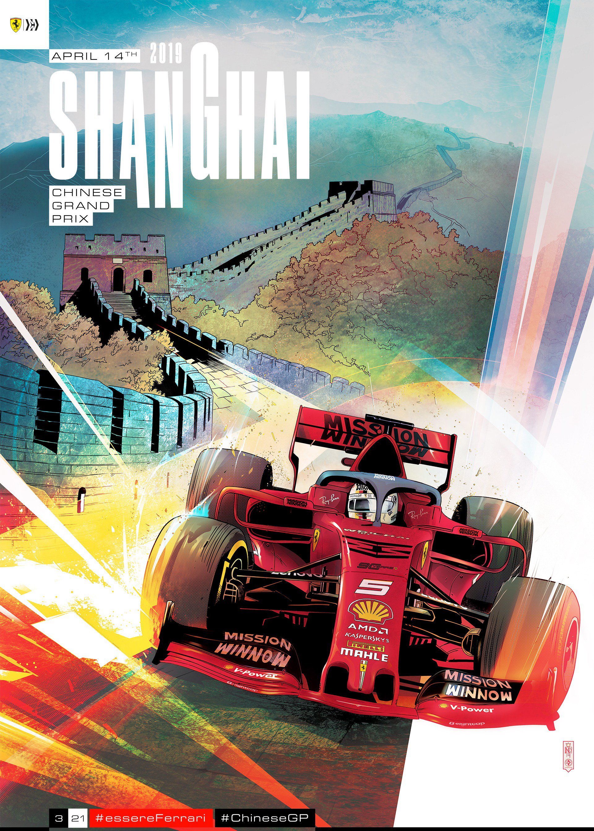 Постеры Scuderia Ferrari для Гран-при F1 | Пикабу