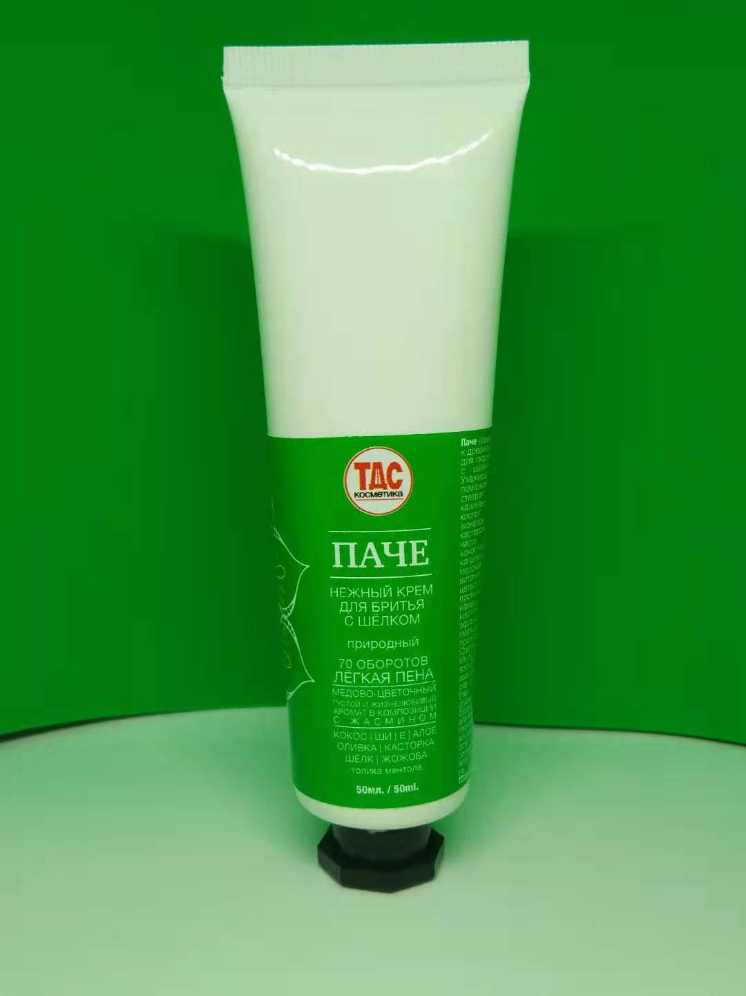 Review of the Pache shaving line, for sensitive skin, from the Belarusian company TDS - My, Shaving, Shaving cream, TDS, Longpost