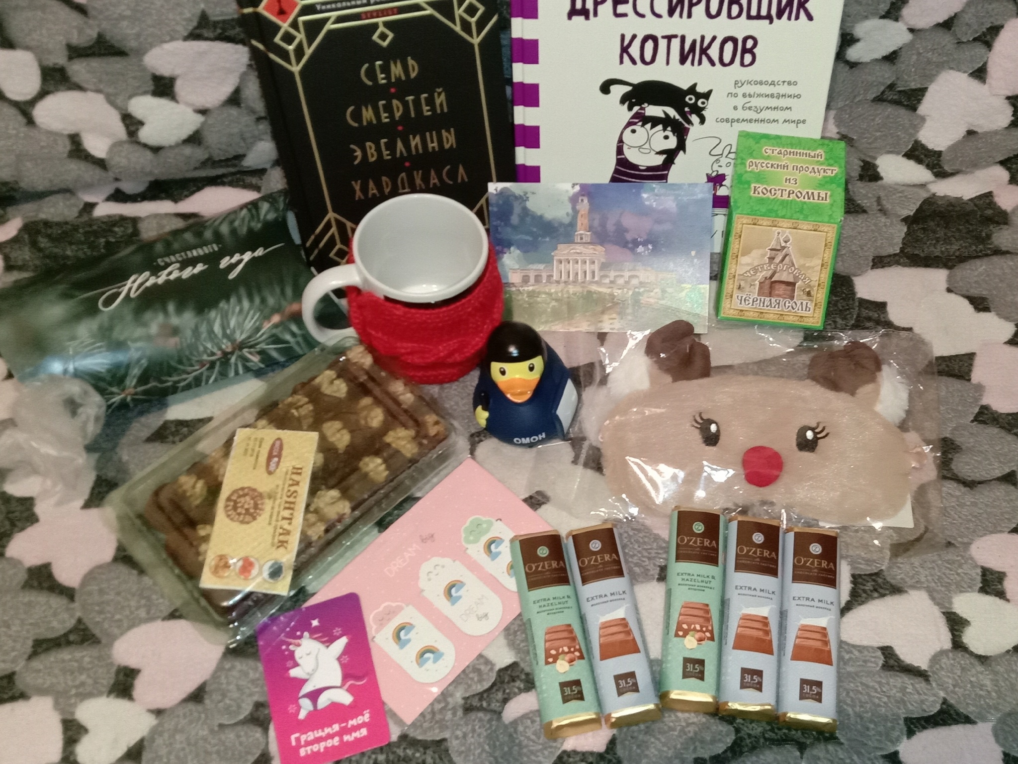 A gift from Kostroma to Moscow! - My, Gift exchange report, Gift exchange, Secret Santa, Longpost