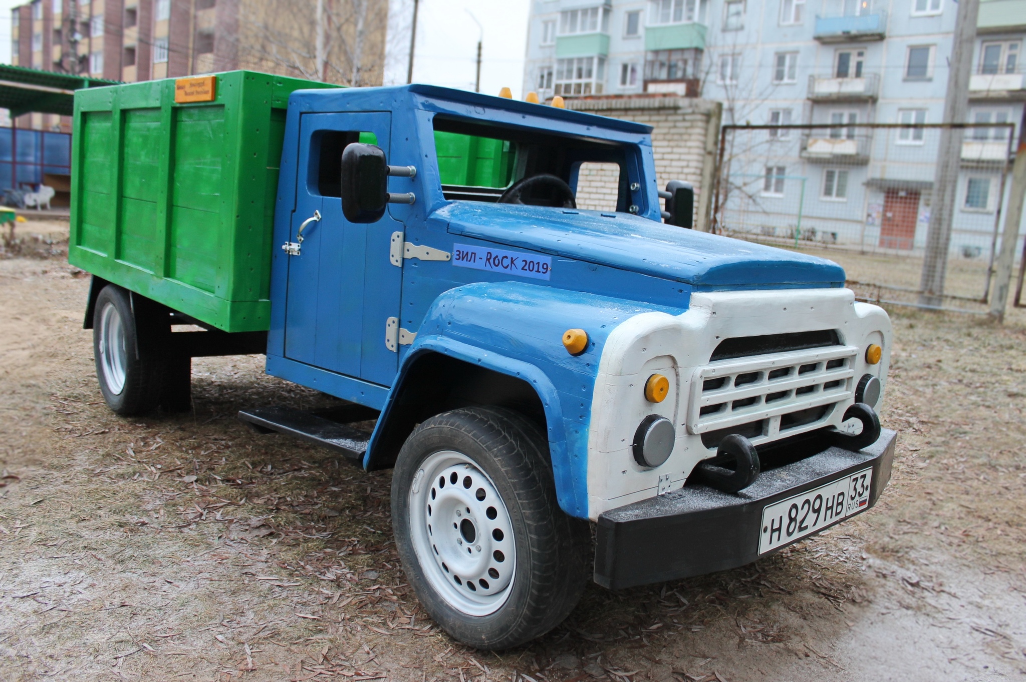 Truck No. 2 for a kindergarten in the city of Kovrov - Zil, Kindergarten, Truck, Longpost