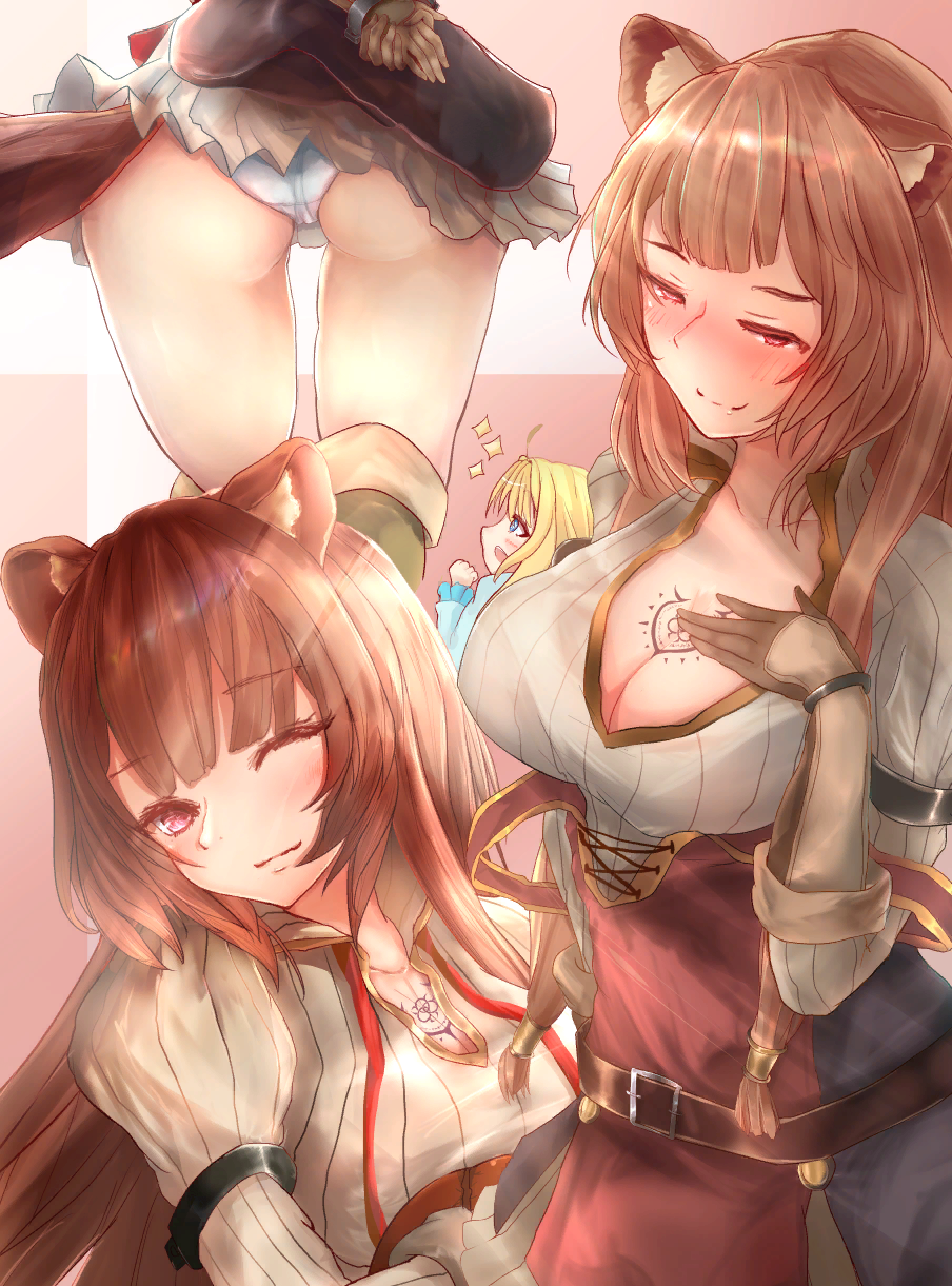 Hot tanuki - NSFW, Raphtalia, Tate no Yuusha no Nariagari, Anime Art, Filo, Animal Ears, Аниме, Попа, Панцу