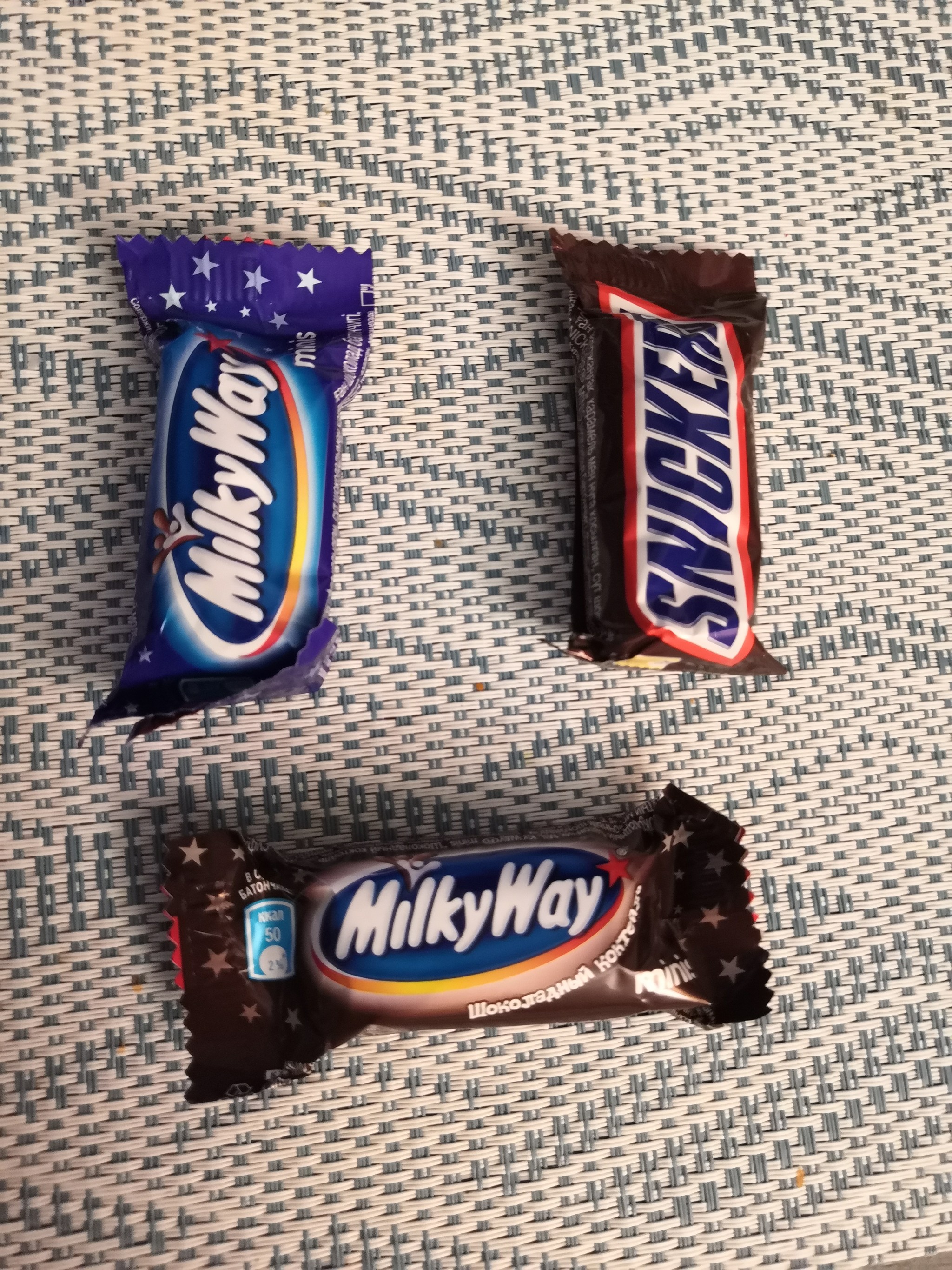 Mars family - Snickers, Milky way, Mars