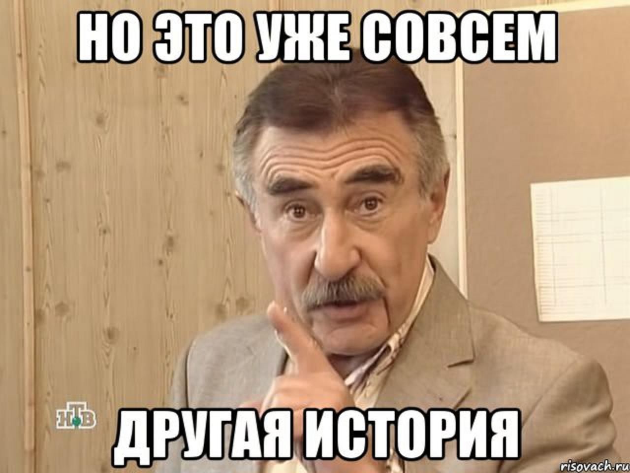 Эти голоса в голове - Воу воу палехче, Лаборатория, Ньютон, Длиннопост