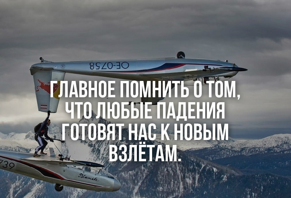 О героях надо помнить! - Общеобразовательная школа при Посольстве России в Японии