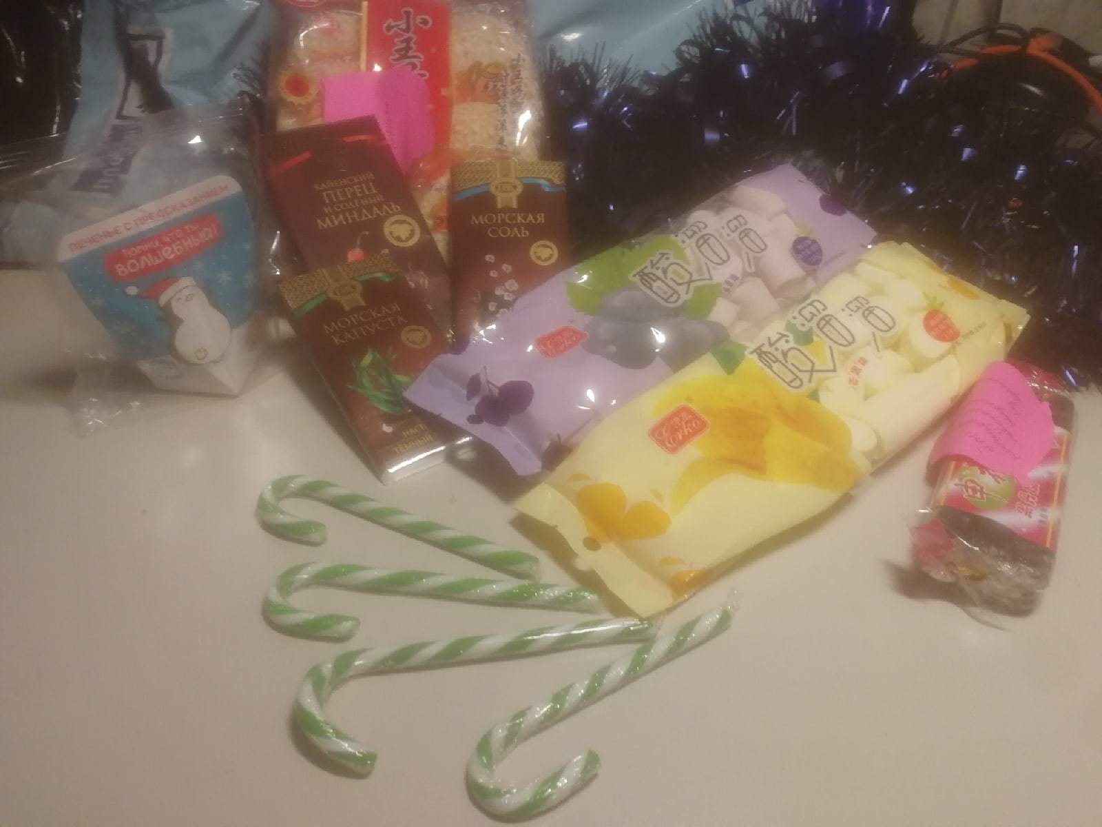 Gift exchange from Mirrochka, Nakhodka -> Moscow - My, Gift exchange, Gift exchange report, Secret Santa, Longpost