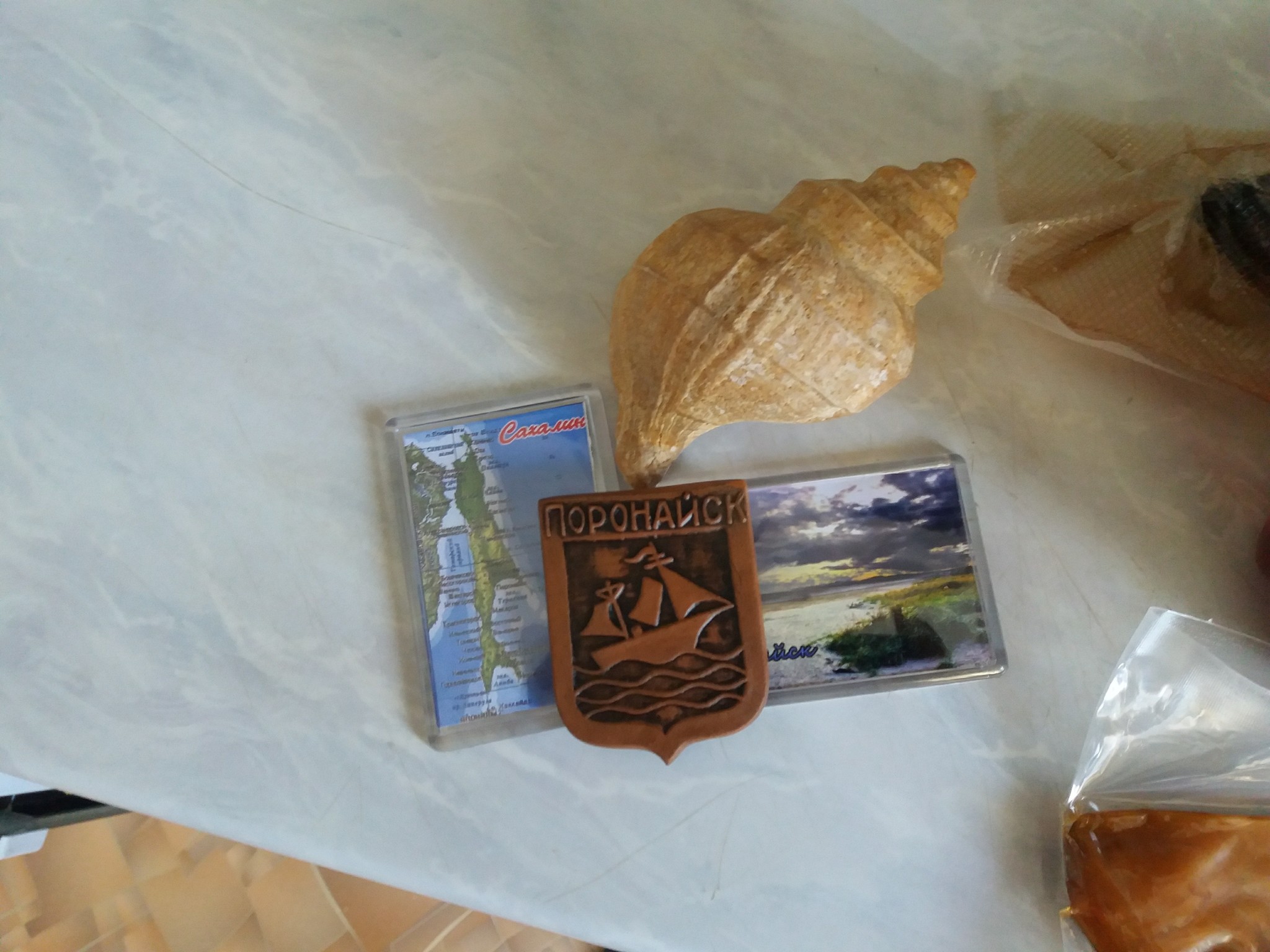 Surprise from the Sakhalin region - My, Gift exchange, New Year, Secret Santa, Longpost