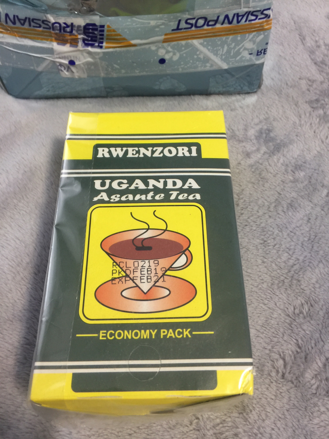 Uganda-Krasnoyarsk - Gift exchange, Secret Santa, Uganda, Krasnoyarsk, Longpost