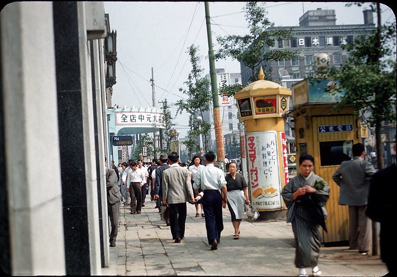 Токио 1950-е годы - Япония, Токио, Длиннопост, 50-е