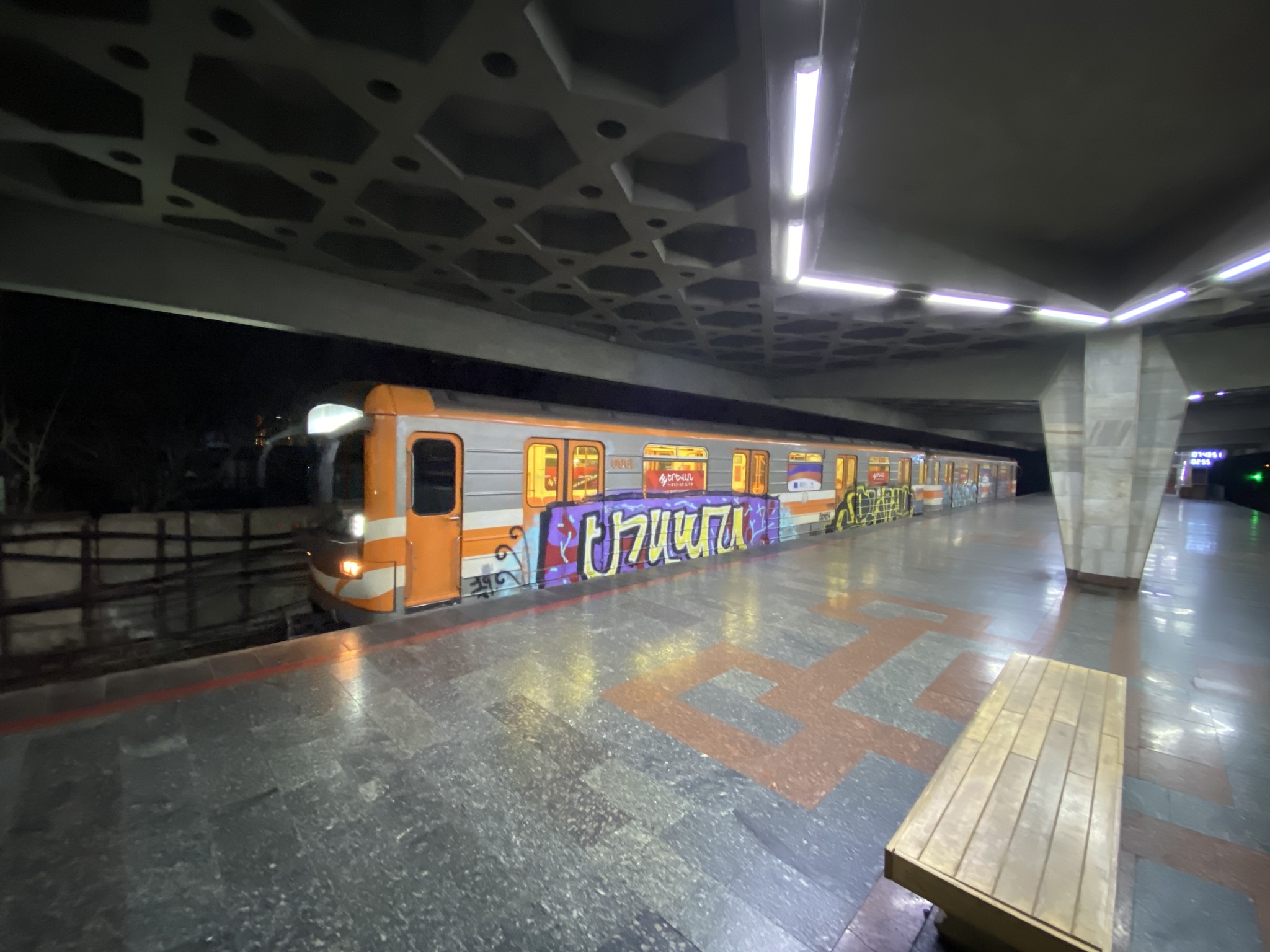 Yerevan metro - My, Armenia, Yerevan, Prices, Metro, Longpost