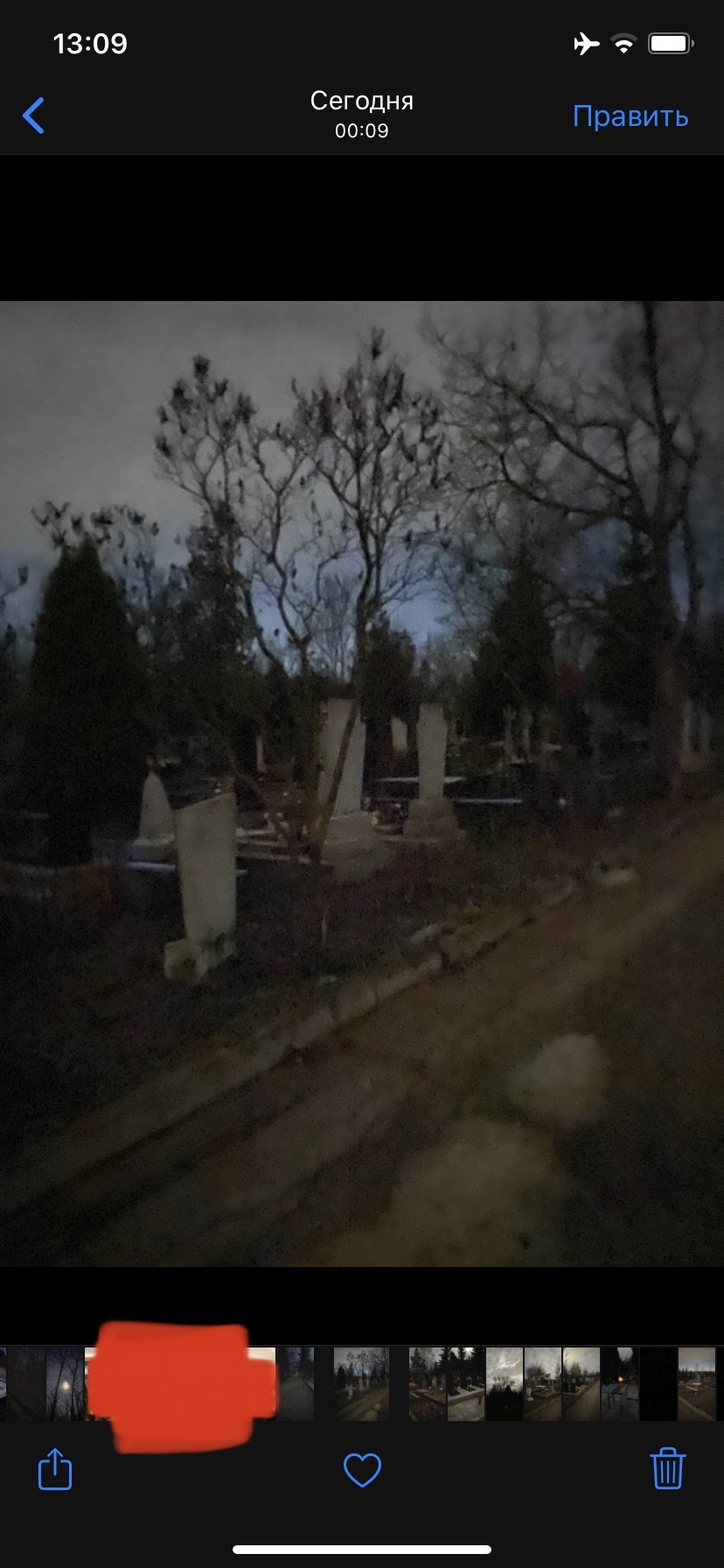 How I walked through the cemetery - My, Cemetery, Night, Walk, Longpost, Video