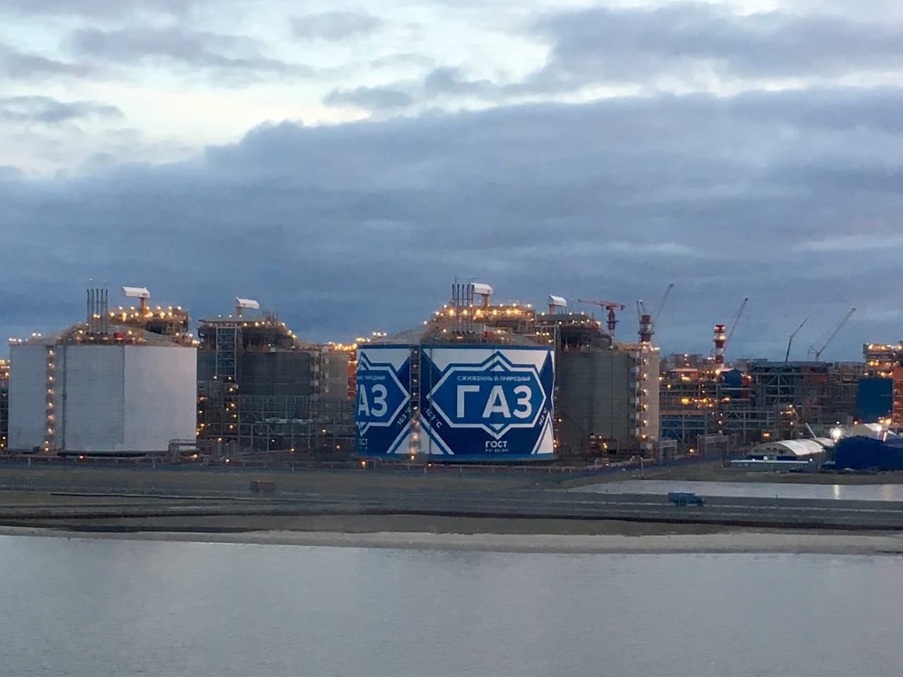 Life on a gas carrier, photo - My, Sea, Work, Gas carrier, Liquefied gas, Vessel, Longpost