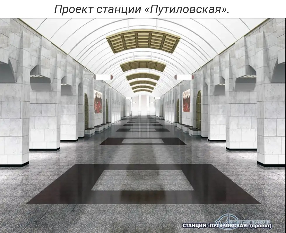 Перспективы развития метрополитена Санкт-Петербурга - Метро, Метро СПБ, Перспектива, Красота, Санкт-Петербург, Длиннопост