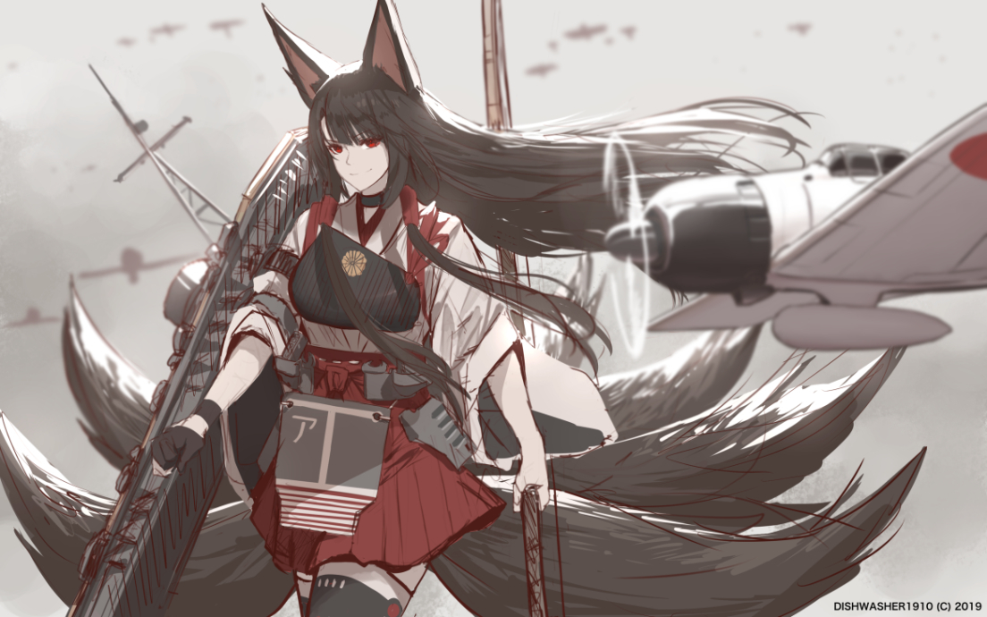 Akagi - Kantai collection, Anime, Anime art, Azur lane, Crossover, Akagi