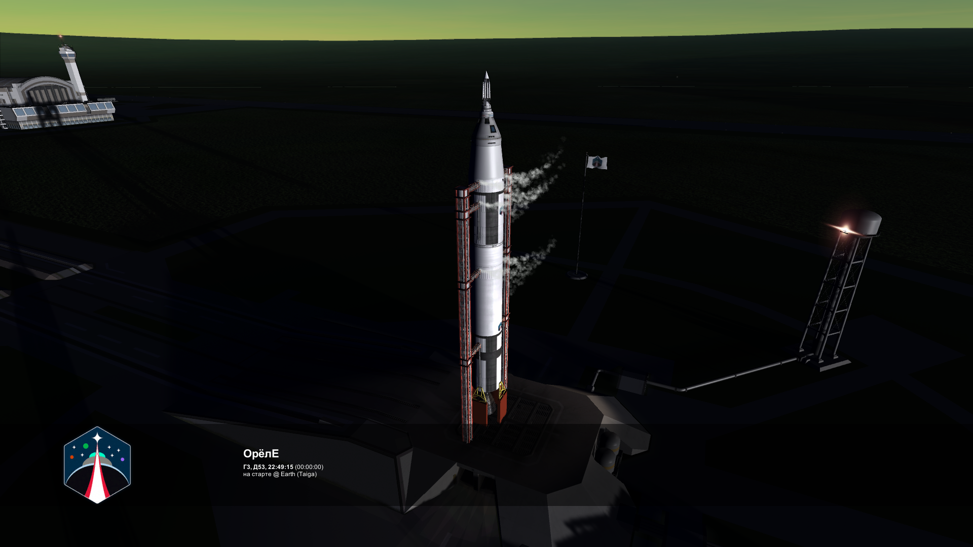 KSP RSS RO RP-0 | First orbital station - My, Space, Rss, Real solar System, Kerbal space program, Longpost