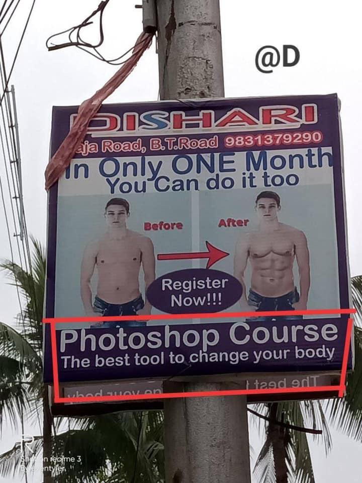 In just 1 month you can become like this - Photoshop, Courses, Humor