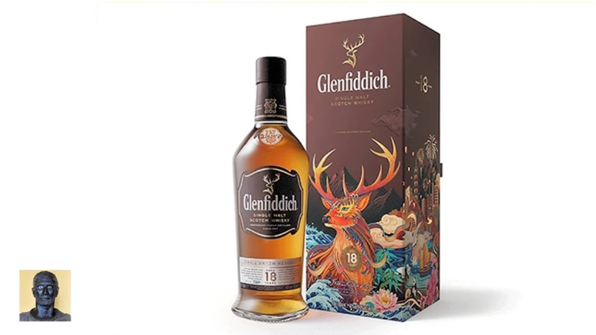 Glenfiddich 18. Glenfiddich 21 Limited Edition Design. Glenfiddich Limited Edition Lunar New year Sets. 18 Летний виски. Виски с оленем 18 летний.