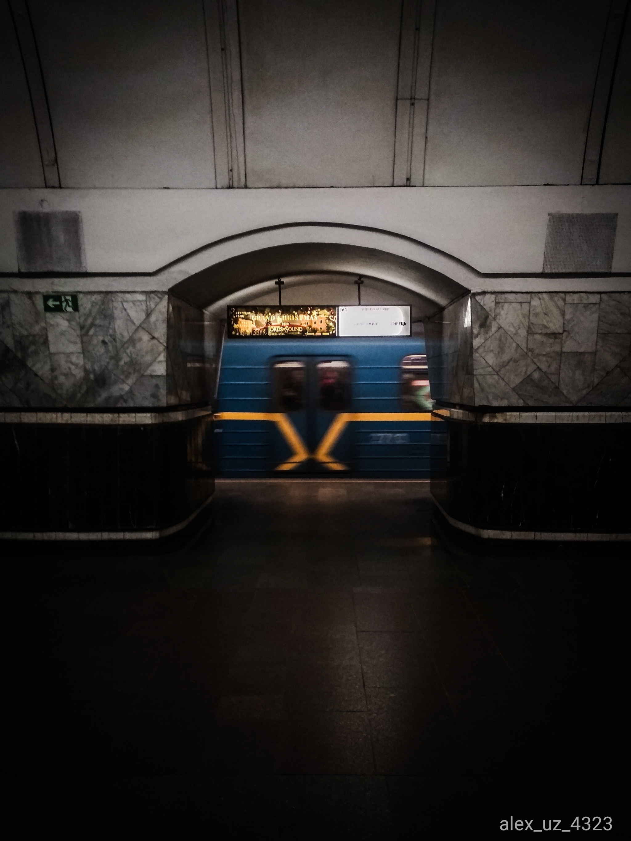 Gray everyday life in Kyiv - My, Metro, Lukyanovka, Kiev, Weekdays