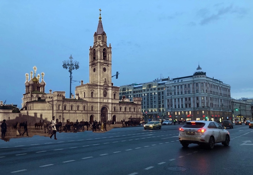 Прогулка по воссозданной Москве - Моё, История, Москва, Россия, Фотография, Архитектура, Было-Стало, Авторский рассказ, Фотошоп мастер, Длиннопост