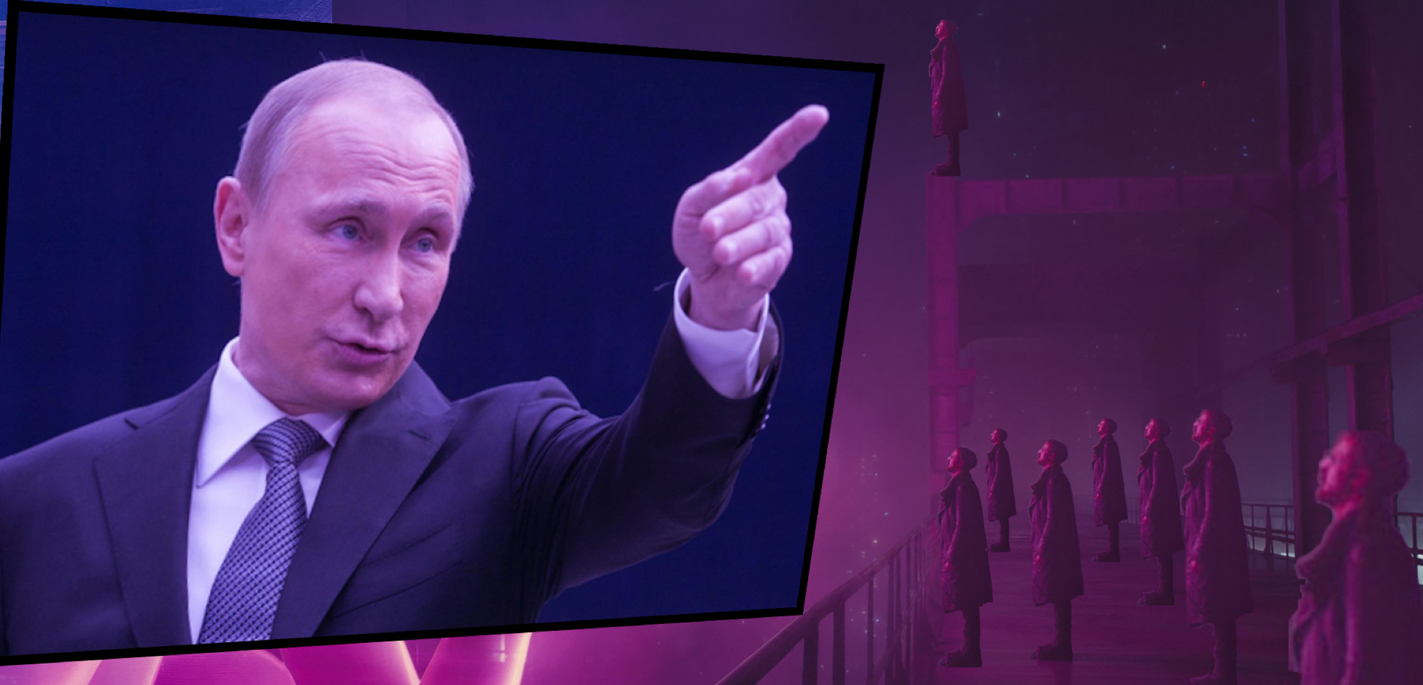 Грустный Путин Фото