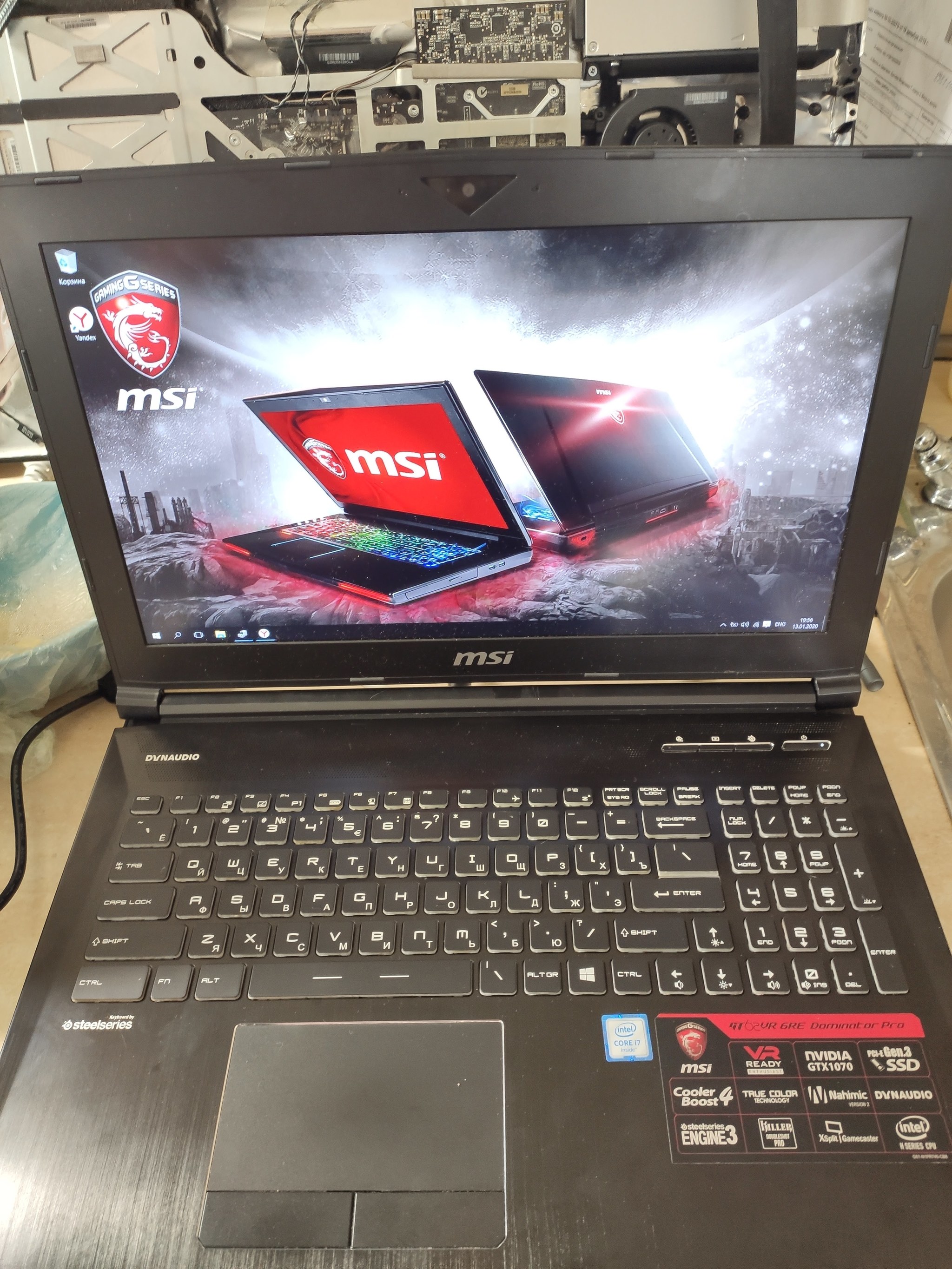 MSI GT62VR 6RE laptop repair - My, Laptop Repair, Electronics Workshop 78, CPU, Longpost