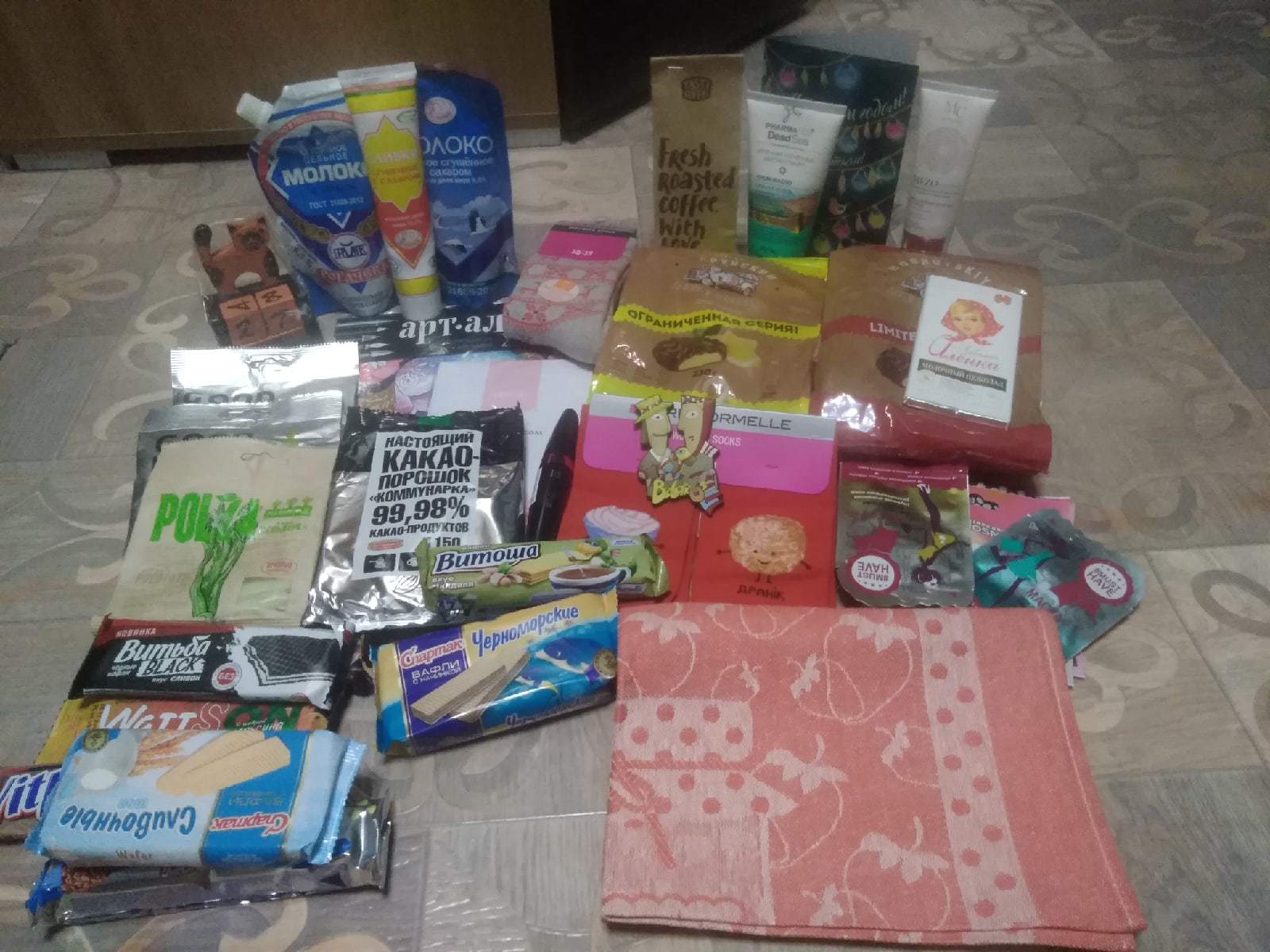 ADM Minsk-Nizhny Novgorod - My, Gift exchange, Gift exchange report, Secret Santa, Longpost