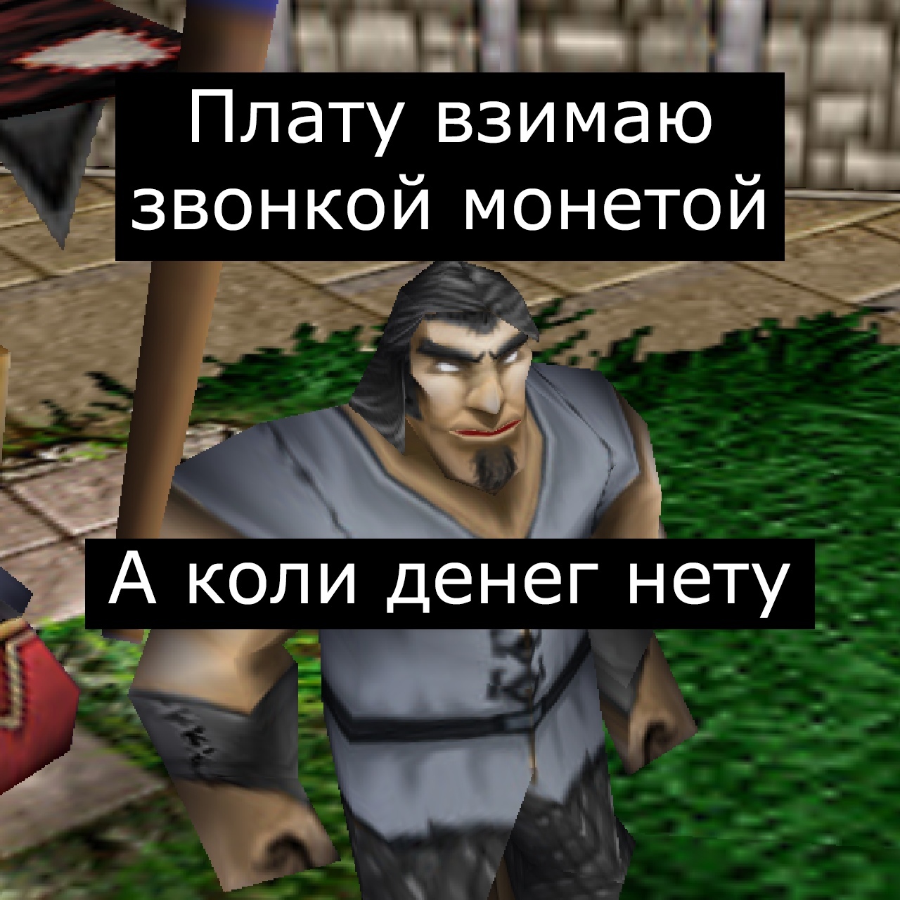 Public VKontakte with memes - My, Memes, In contact with, Warcraft, Warcraft 3, Longpost